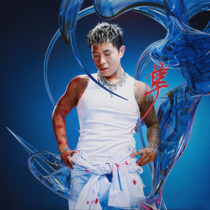 一级黄色操女人
