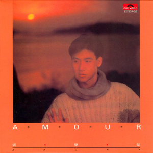 一级黄色操女人
