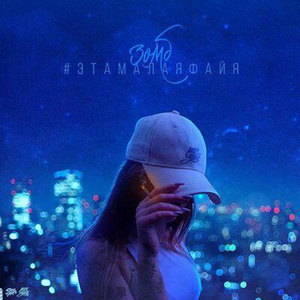 一级黄色操女人
