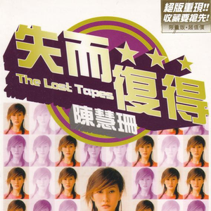 一级黄色操女人
