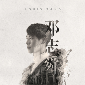 一级黄色操女人
