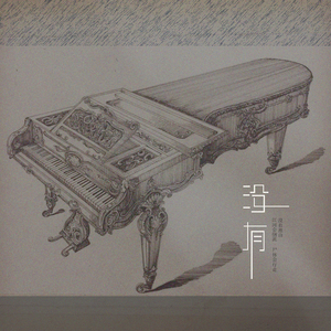 一级黄色操女人
