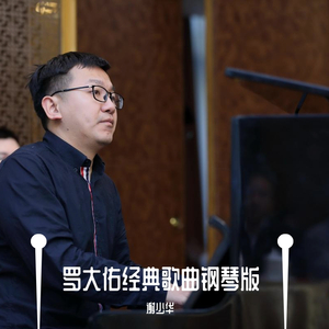 一级黄色操女人
