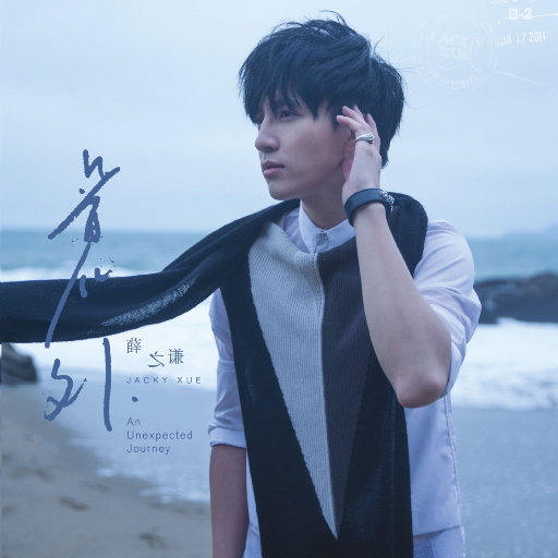 一级黄色操女人
