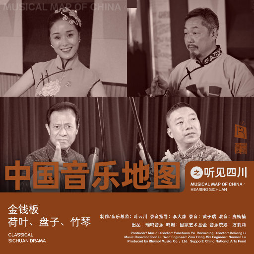 一级黄色操女人
